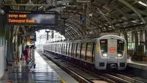 Jorbagh Delhi Metro Station thumb 5