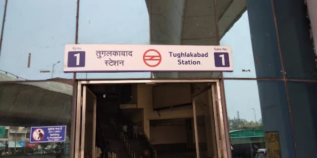 Tughlakabad Delhi Metro Station thumb 1