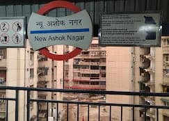 New Ashok Nagar Delhi Metro Station 5