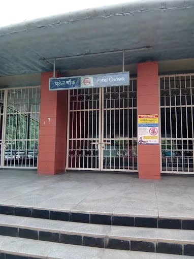 Patel Chowk Delhi Metro Station 1