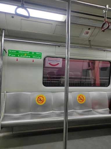 Shaheed Nagar Delhi Metro Station thumb 1