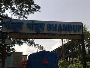 Bhandup Railway Station 1