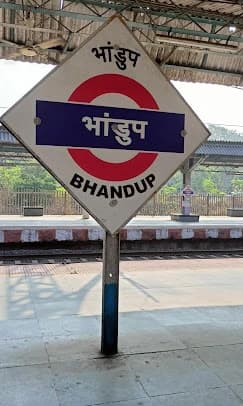 Bhandup Railway Station 5