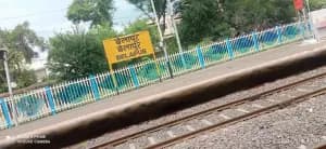 CBD Belapur Railway Station