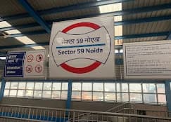 Noida Sector 59 Delhi Metro Station thumb 5