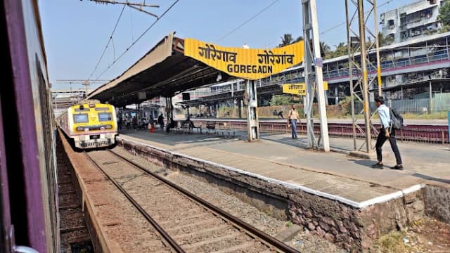 Goregaon Railway Station thumb 1