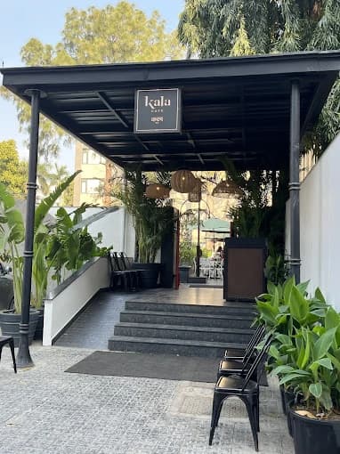 Kala Café thumb 1