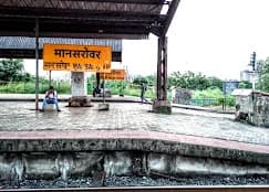 Mansarovar Railway Station thumb 1