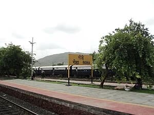 Roha Railway Station thumb 3