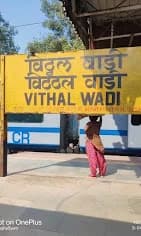 Vithalwadi Railway Station 1