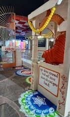 Atmajyoti Ashram thumb 3