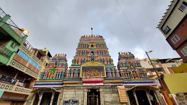 Shri Dharmarāya Swamy Temple thumb 1
