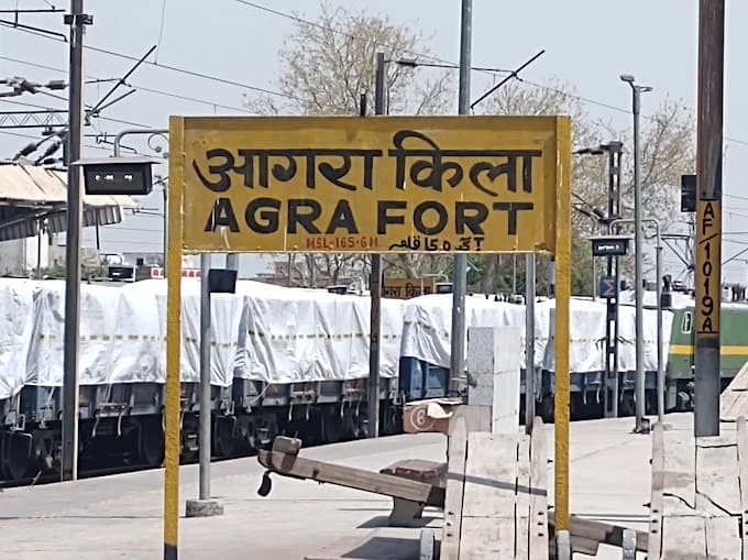 Agra Fort Railway Station 3
