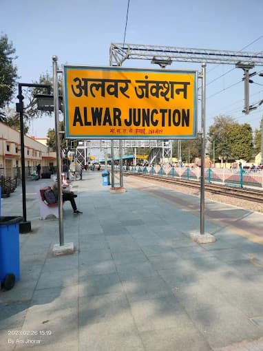 Alwar Junction thumb 3