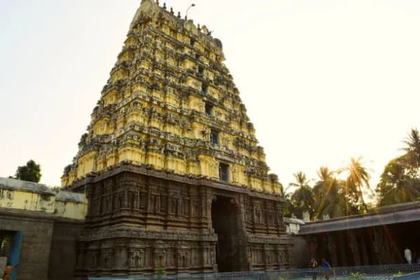 Aanathandavapuram