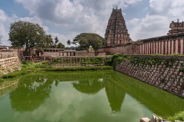 Adityapatna