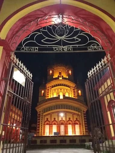Annapurna Temple 2