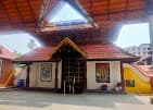 Ernakulam Shiva Temple 4