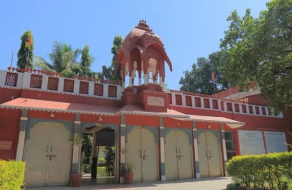 Bhagat Ki Kothi