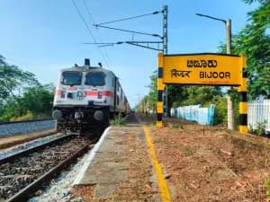 Bijoor Railway Station