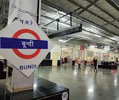 Bundi Railway Station 3