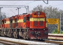 Byadarahalli Railway Station