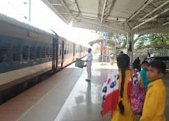 Chintamani Railway Station