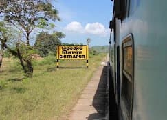 Chitrapur Railway Station