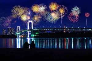 Celebrate Love With a Dreamy 7-Night escape In Tokyo & Osaka