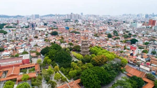 Haozhou