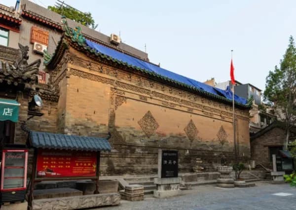 Dachang Hui Autonomous County