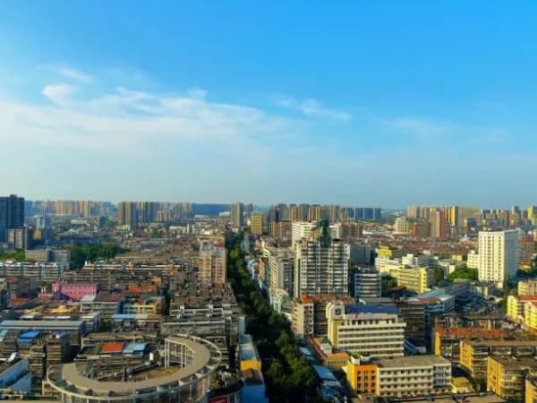 Leiyang