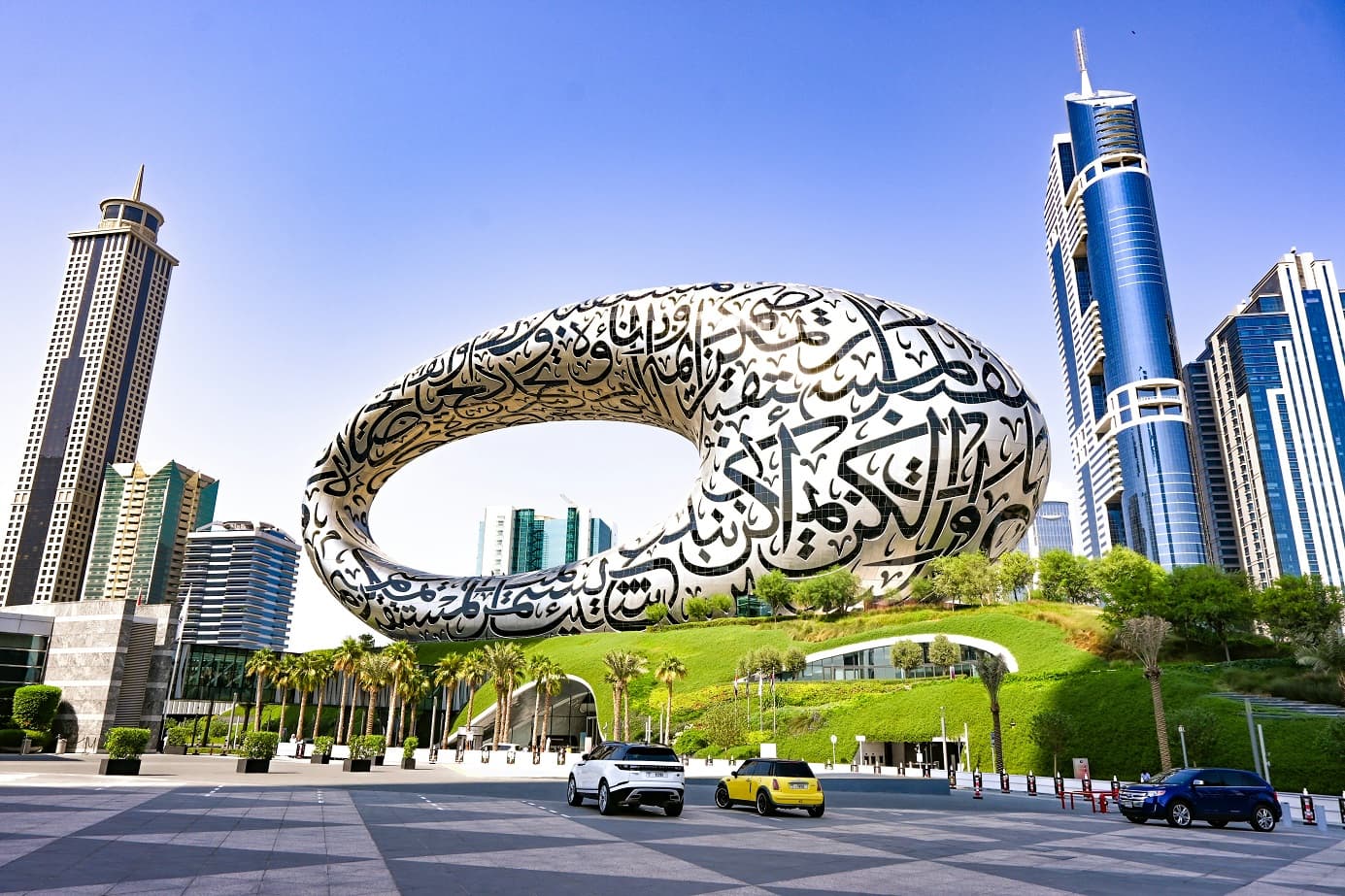 Future Museum: Discover Tomorrow’s Treasures Today