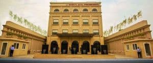 Regenta Central, Amritsar