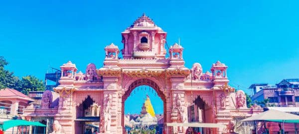 Ambaji