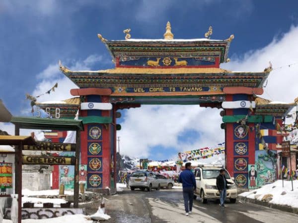 Arunachal Pradesh
