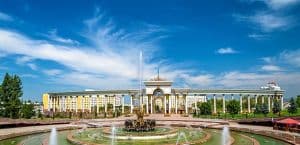Jewel of Central Asia: 4-Night Almaty Adventure with HECT