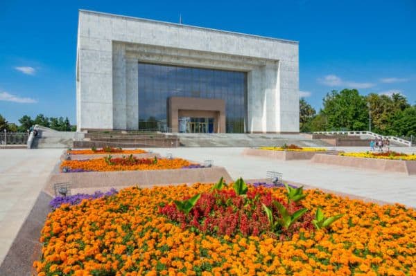 Bishkek