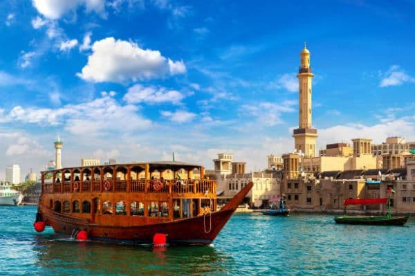 Deira