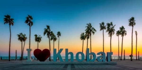 Al Khobar