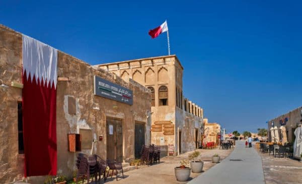 Al Wakrah