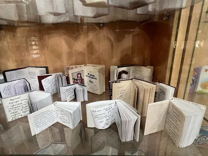 Museum of Miniature Books 2