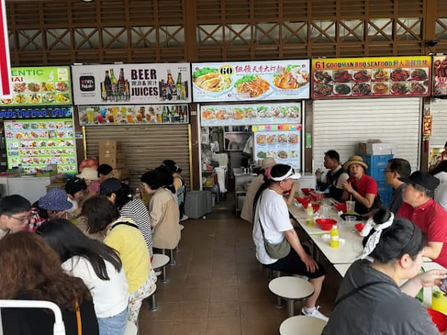 Newton Food Centre thumb 2