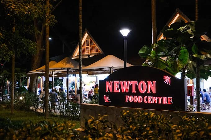 Newton Food Centre 1
