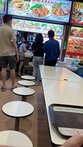 Newton Food Centre thumb 6