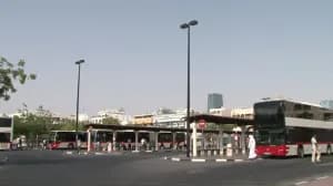 RTA Bus Station Al Ghubaiba