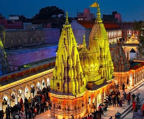 Shri Kashi Vishwanath Temple thumb 1