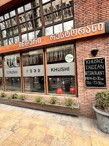 Khushi Indian Restaurant 1,Tbilisi thumb 9