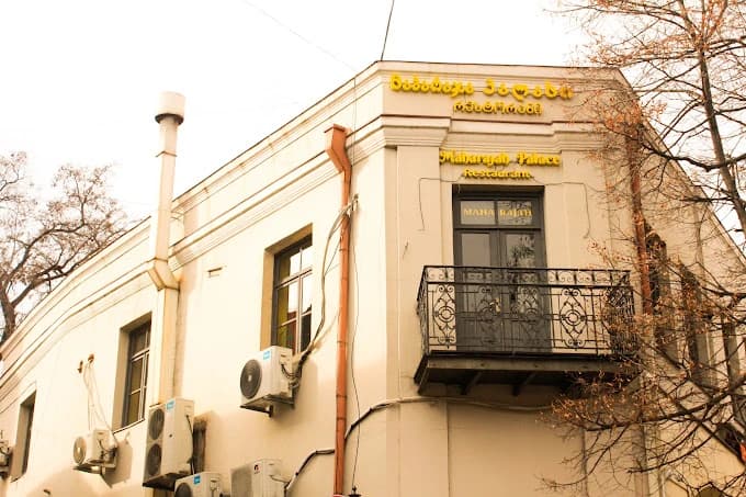 Maharajah Restaurant 10
