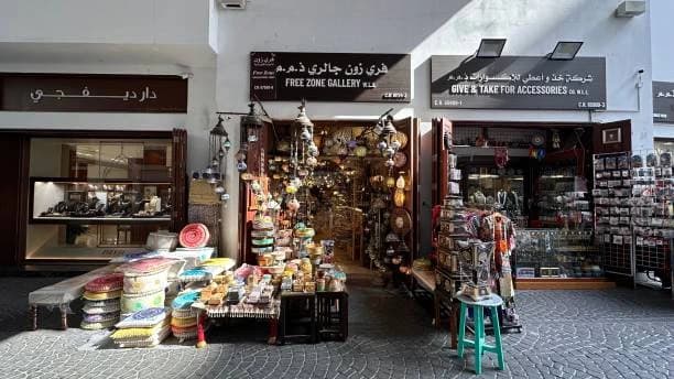 Manama Souq 3